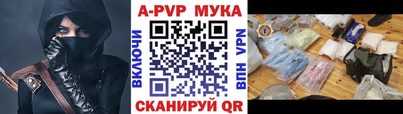 Наркошоп купить Псилоцибиновые грибы КОКАИН ГАШ Амфетамин Меф СОЛЬ МАРИХУАНА Кемь