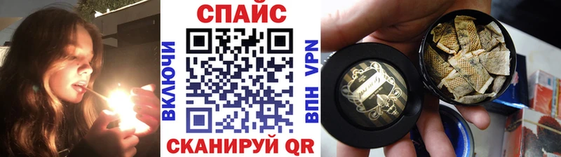 БУТИРАТ оксана  Купить закладки  Кемь 