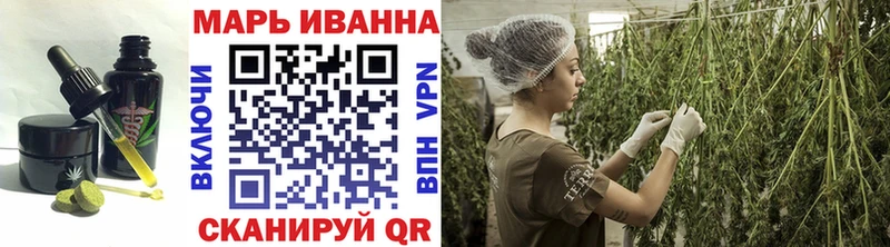 Купить Кемь Еда ТГК марихуана