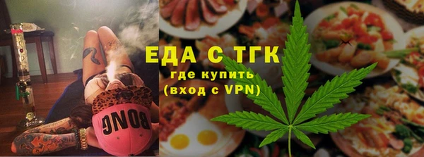 кокаин колумбия Волоколамск