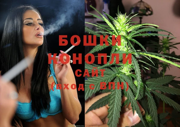 соль курить ск Вязьма