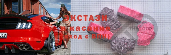 соль курить ск Вязьма