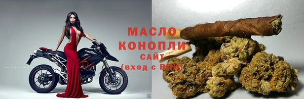 кокаин колумбия Волоколамск