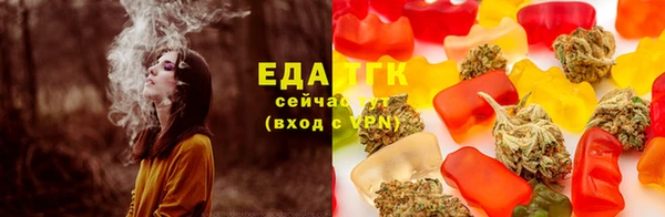 синтетический гашиш Вяземский