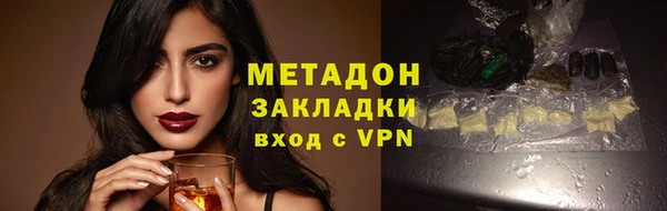 марки lsd Вязники