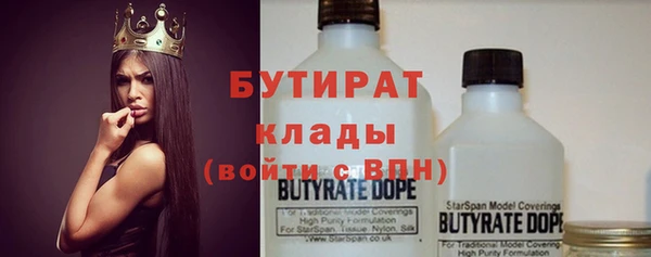 кокаин колумбия Волосово