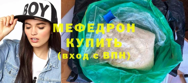 марки lsd Вязники