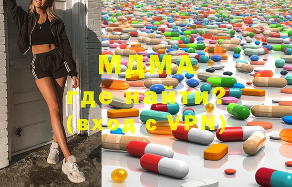 марки lsd Вязники