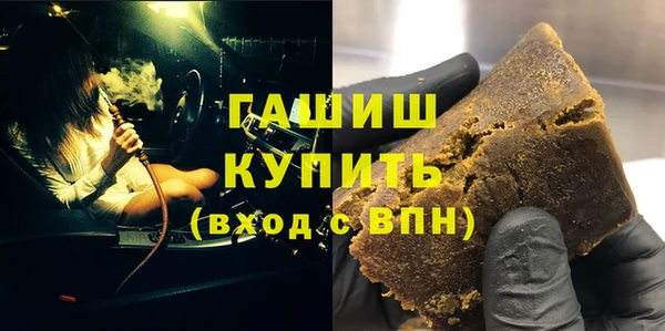 кокаин колумбия Волоколамск
