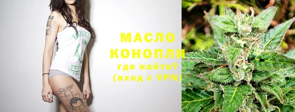 марки lsd Вязники