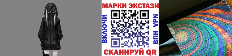 Купить где  Кемь  Марки NBOMe 1500мкг 