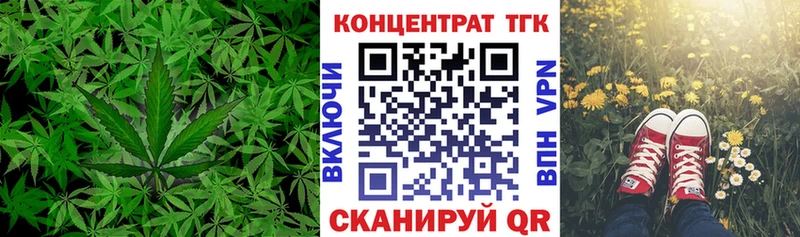 Купить закладки  Кемь  Дистиллят ТГК вейп с тгк 